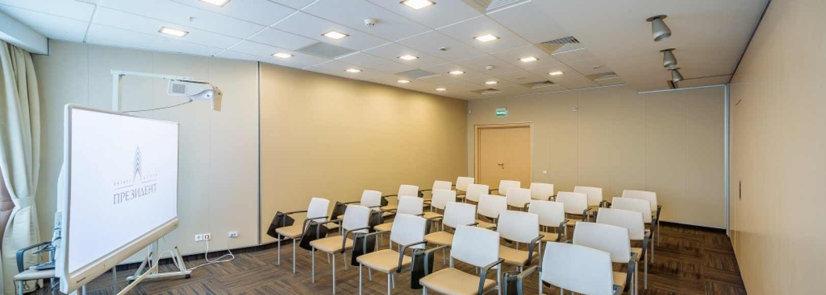 Фотография конференц-зала Малый конференц-зал в БЦ Президент