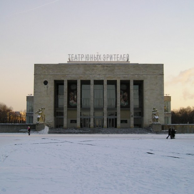 Фотография театра Театр юных зрителей им. Брянцева