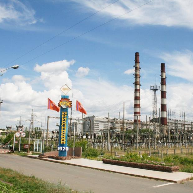 Фотография предприятий Ириклинская ГРЭС