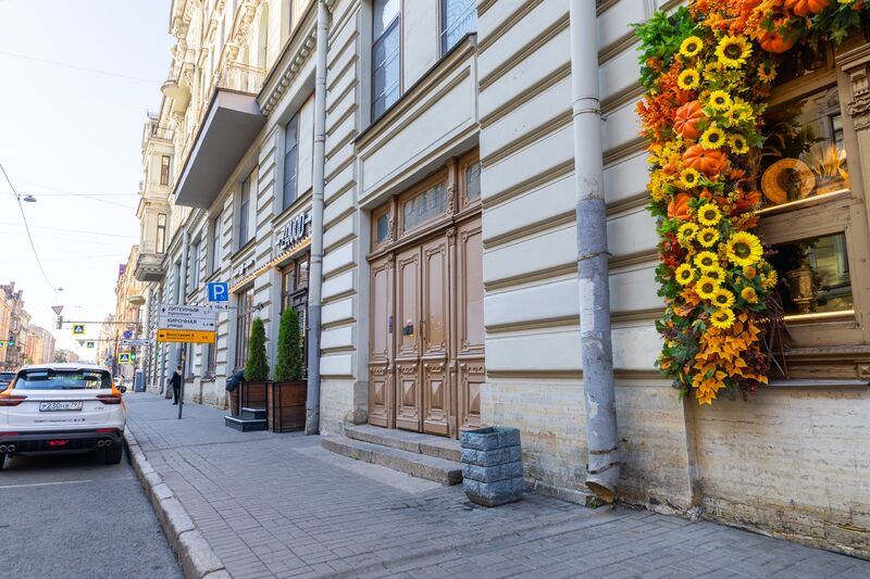 Фотография гостиницы Дом Сюзора