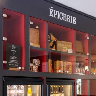 Фотография апарт отеля Aparthotel Adagio Access Nantes Viarme