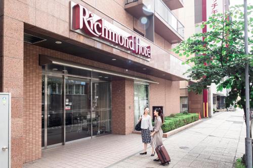Фотография гостиницы Richmond Hotel Sapporo Odori