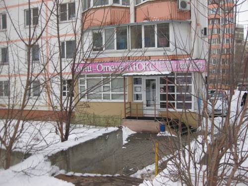 Фотография мини отеля Люкс