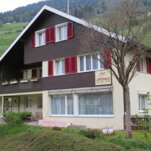 Фотографии гостевого дома 
            Landhaus an der Thur