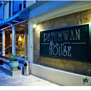 Фотографии гостиницы
Patumwan House