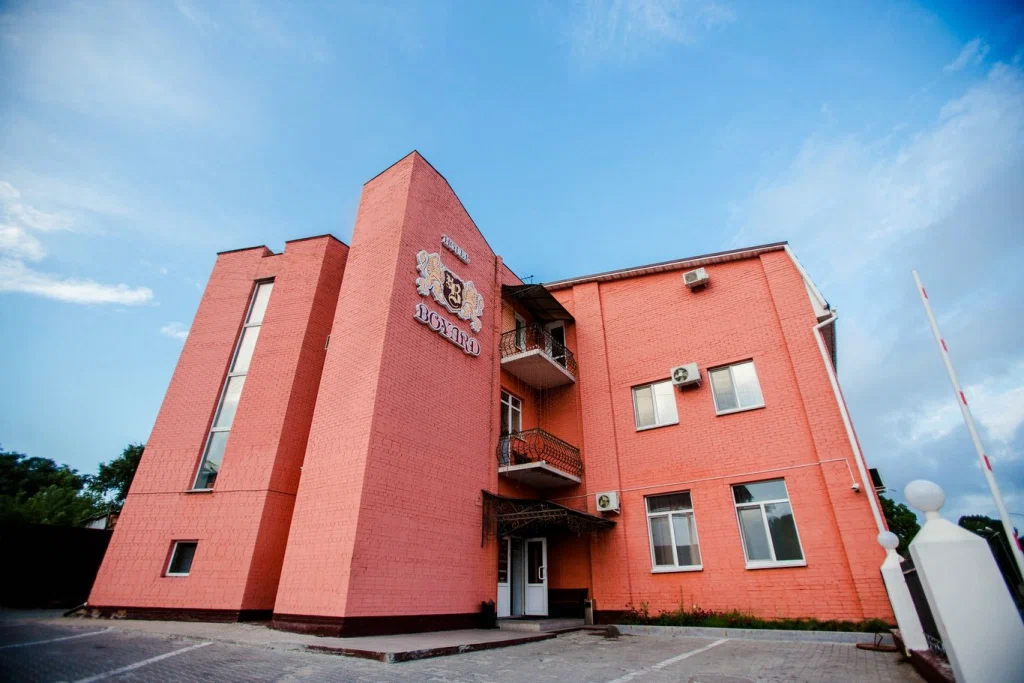 Фотография гостиницы Боярд