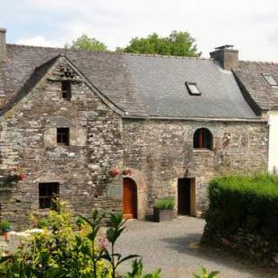 Фотографии гостевого дома
Priory at Kergudon Gites