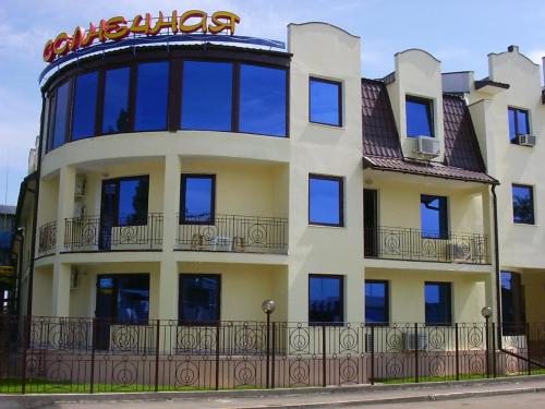 Фотографии гостиницы 
            Солнечная