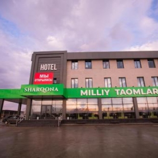 Фотография гостиницы Sharqona