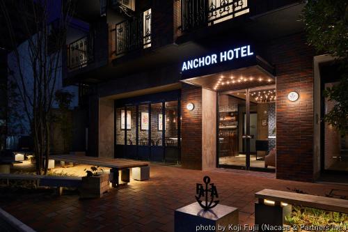 Фотография гостиницы Anchor Hotel Fukuyama