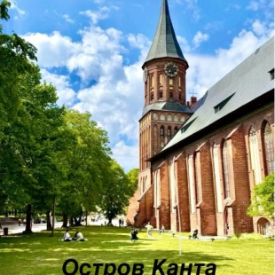 Фотография квартиры Апартаменты Бис