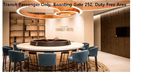 Фотография гостиницы Terminal 2 Incheon Airport Transit
