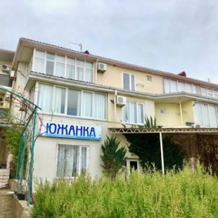 Фотография мини отеля Южанка
