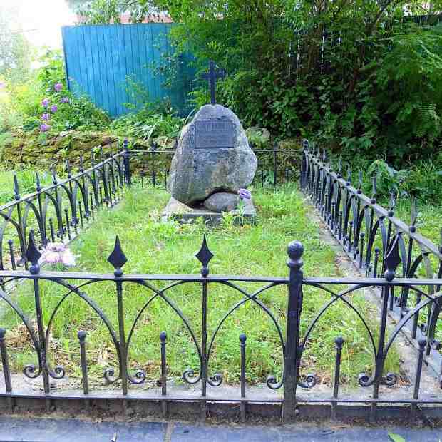 Фотография достопримечательности Могила А.П. Керн