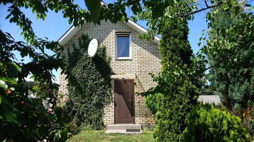 Фотография гостевого дома Гостевой дом