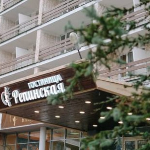 Фотография конференц-зала White Hall