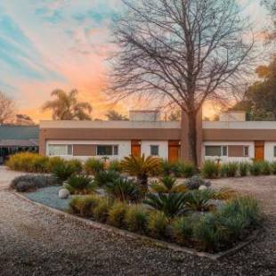 Фотографии апарт отеля
Complejo Villa Don Cata