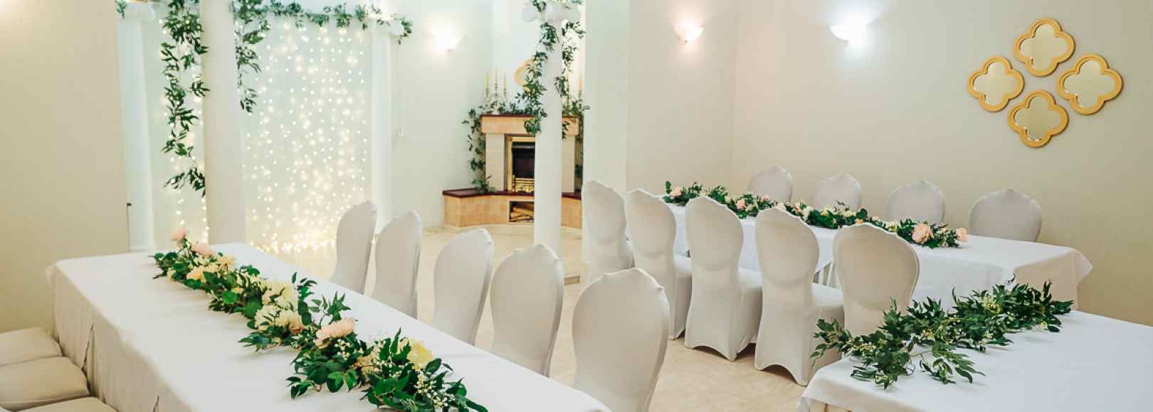 Фотография банкетного зала Каминный зал Банкет-холла Шампань