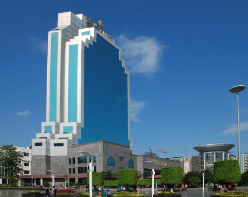 Фотография гостиницы Guangzhou New Century Hotel