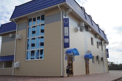 Фотография гостиницы Подкова