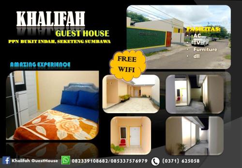 Фотография гостевого дома KHALIFAH GUEST HOUSE