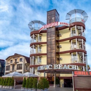 Фотография гостиницы Богородск