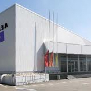 Фотография КиевЭкспоПлаза