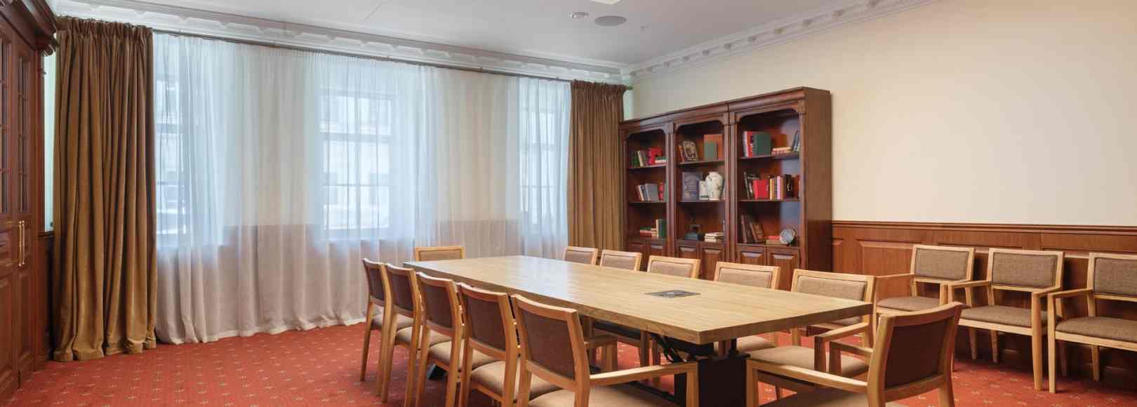 Фотография конференц-зала Ангара RODINA Grand Hotel & SPA Irkutsk