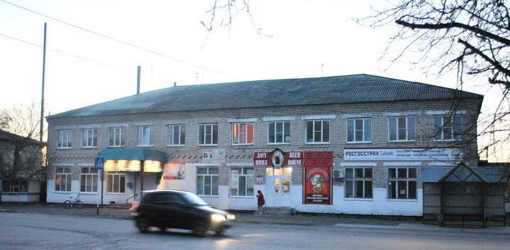 Фотография гостиницы Уютная