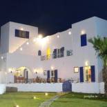 Фотография мини отеля Greek Frontier Villa