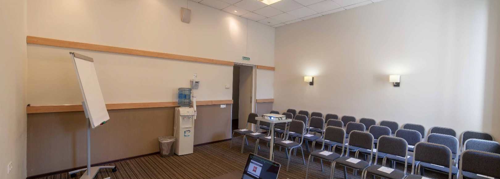 Фотография конференц-зала Лермонтов