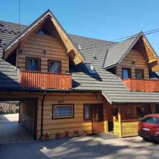 Фотографии мини отеля
Pokoje u Bogusi