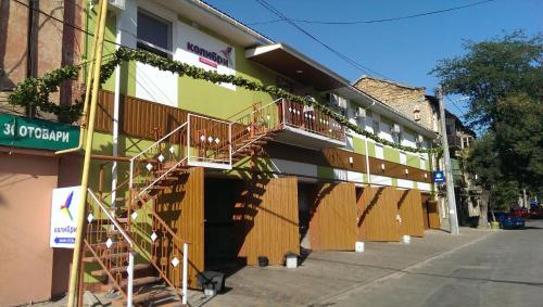 Фотография мини отеля Колибри