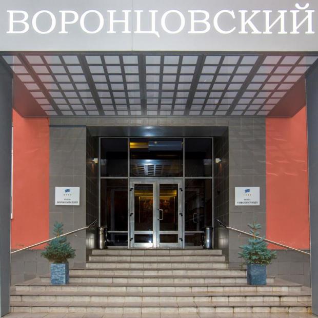 Фотографии гостиницы
Воронцовский