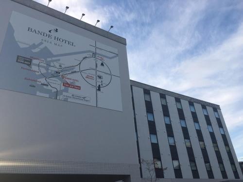 Фотография гостиницы Bande Hotel Tenpozan Higashi