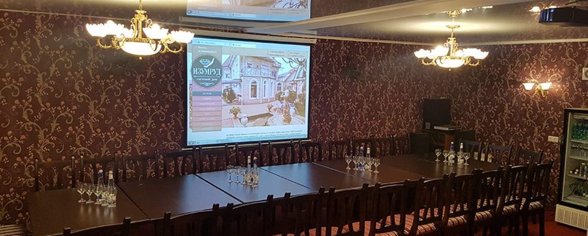 Фотографии конференц-зала Изумруд