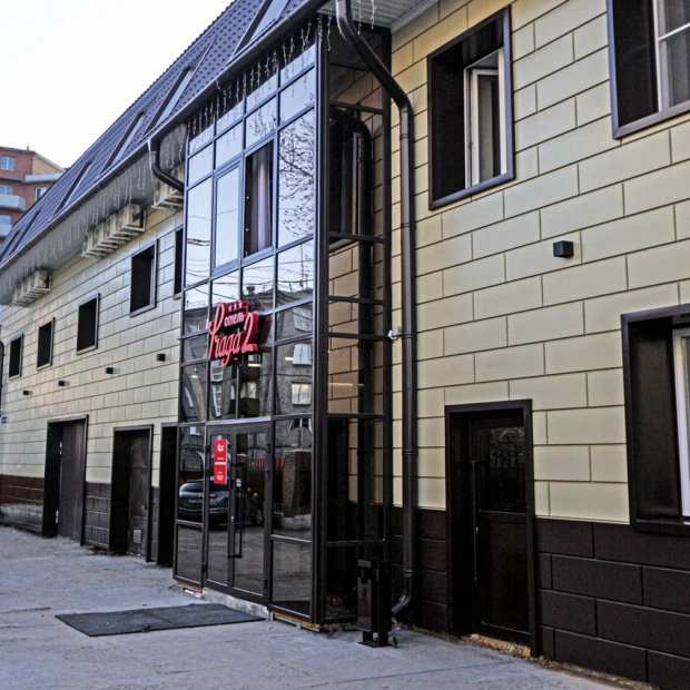 Фотографии гостиницы 
            Прага 2