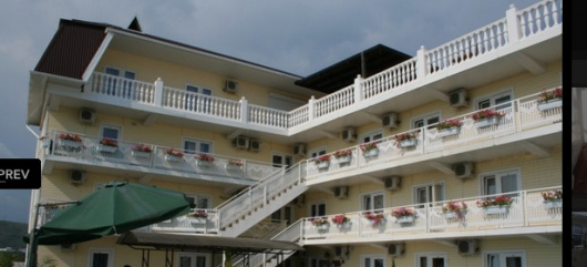 Фотографии гостиницы
Экватор