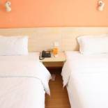 Фотография гостиницы 7Days Inn Guilin Xing'an Lemandi