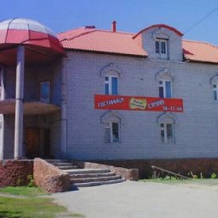 Фотография гостиницы Океан Желаний