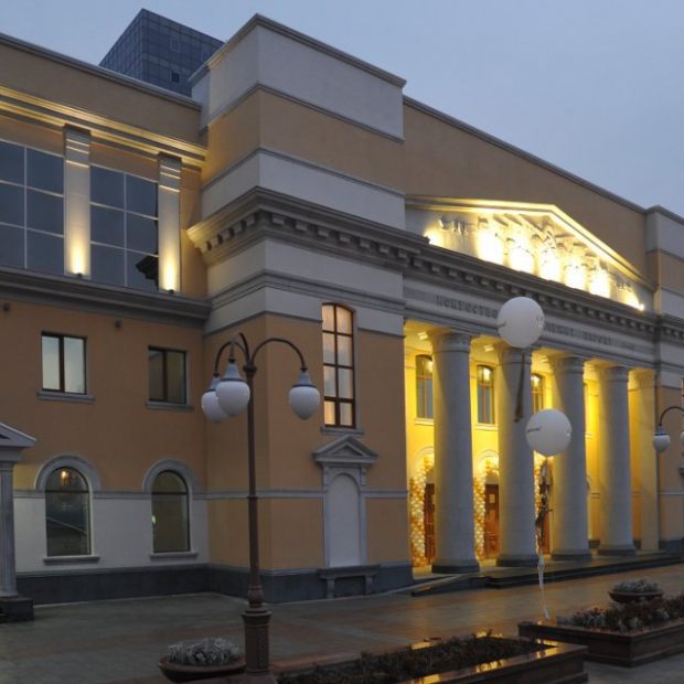 Фотография домов культуры Городской Дворец культуры