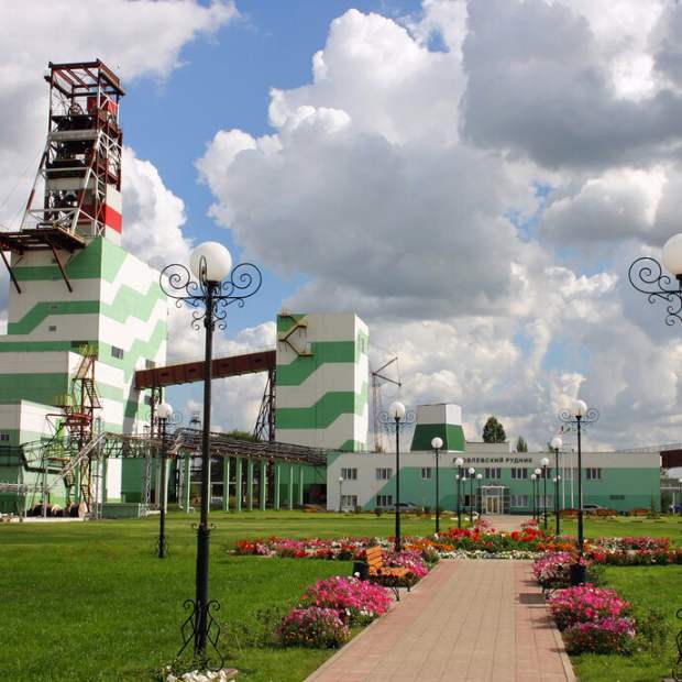 Фотография предприятий Яковлевский  горно-обогатительный  комбинат