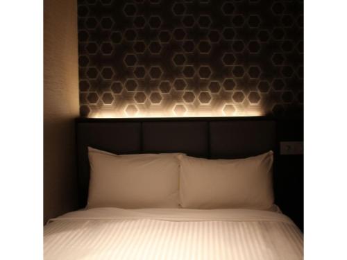 Фотографии гостиницы
Hotel Halrotto Fukuoka Hakata - Vacation STAY 04185v