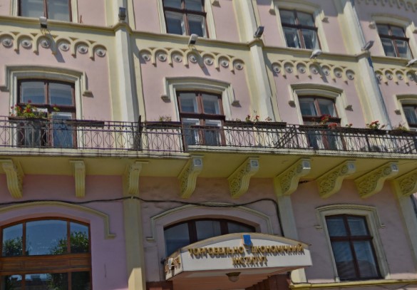 Фотография гостиницы Верховина