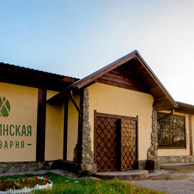 Фотография предприятий Губахинская пивоварня