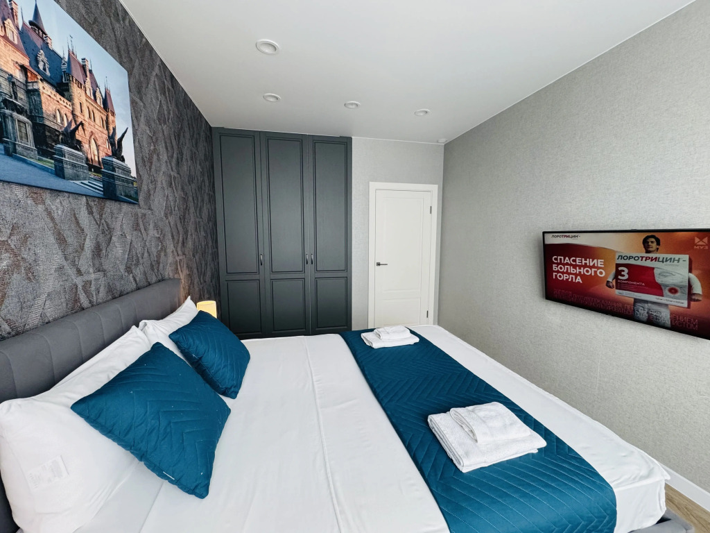 Фотография квартиры Апартаменты Mary Home Галактика