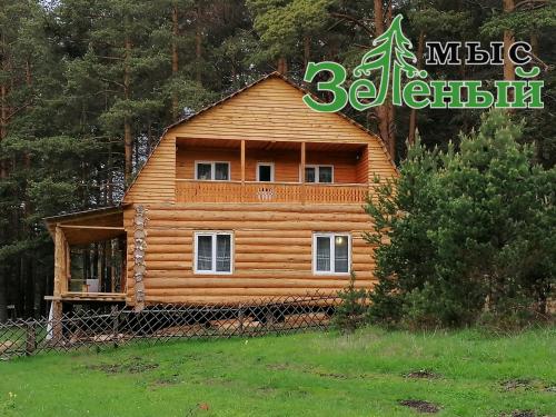 Фотографии базы отдыха
Зеленый Мыс