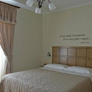 Фотографии мини отеля
ChocoHouse