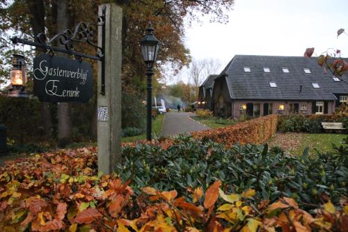 Фотография мини отеля Gastenverblijf Eenink