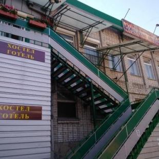 Фотография хостела Art Galery